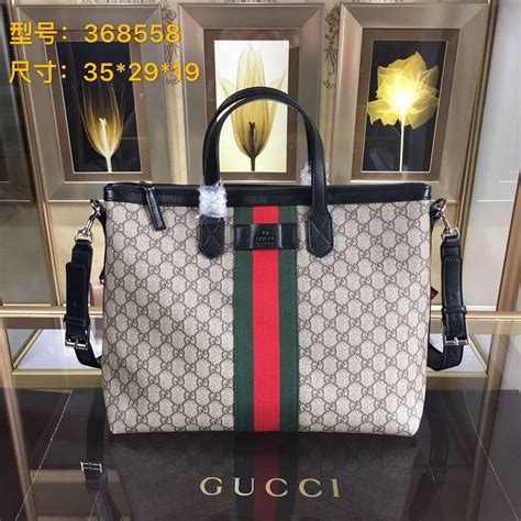 discount gucci store|where to buy gucci cheapest.